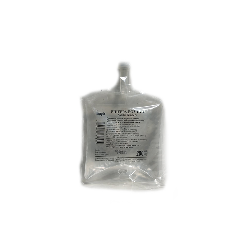 РІНГЕРА РОЗЧИН розчин для інфузій по 200 мл у пакетах